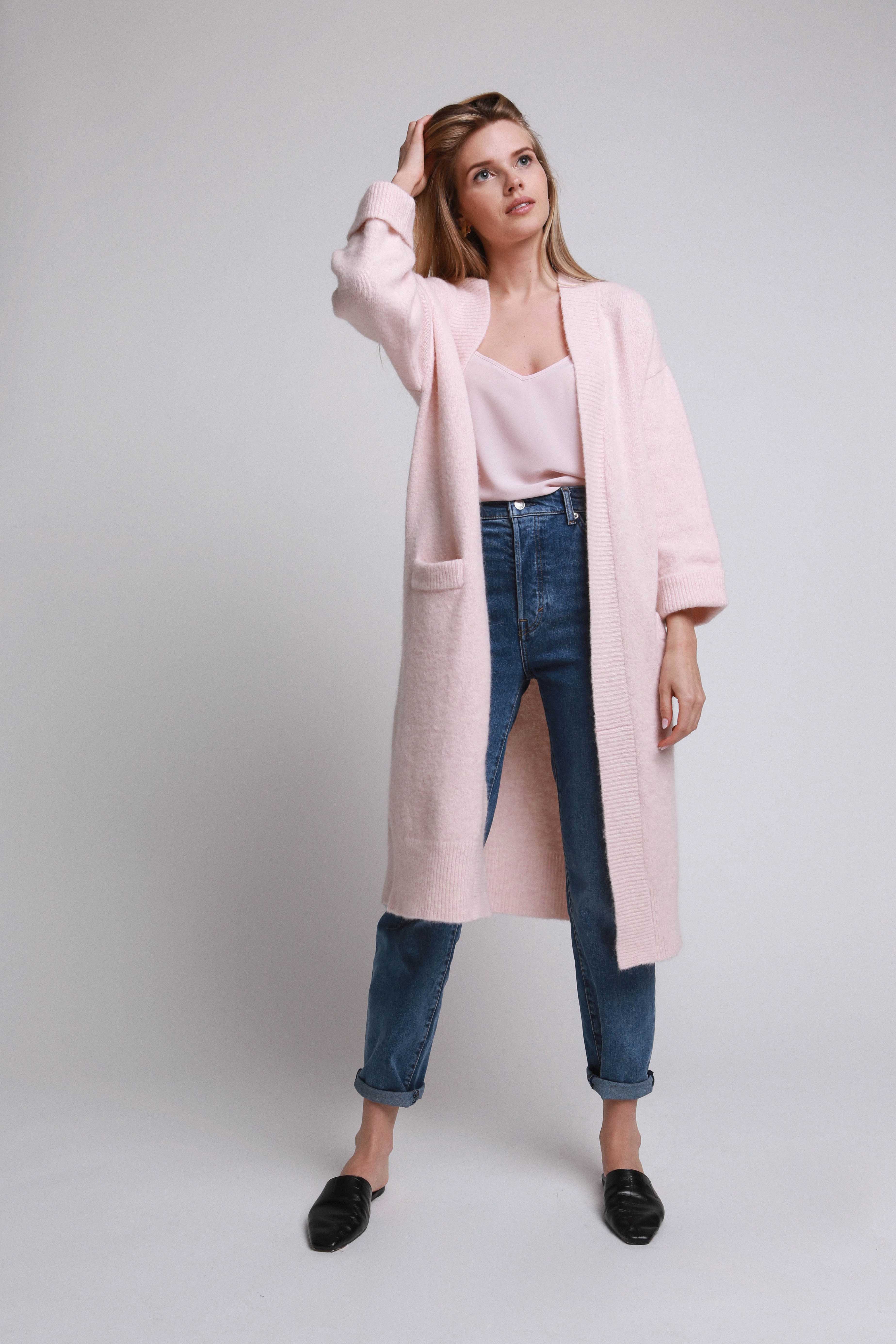 'Cloe' light peach cardigan