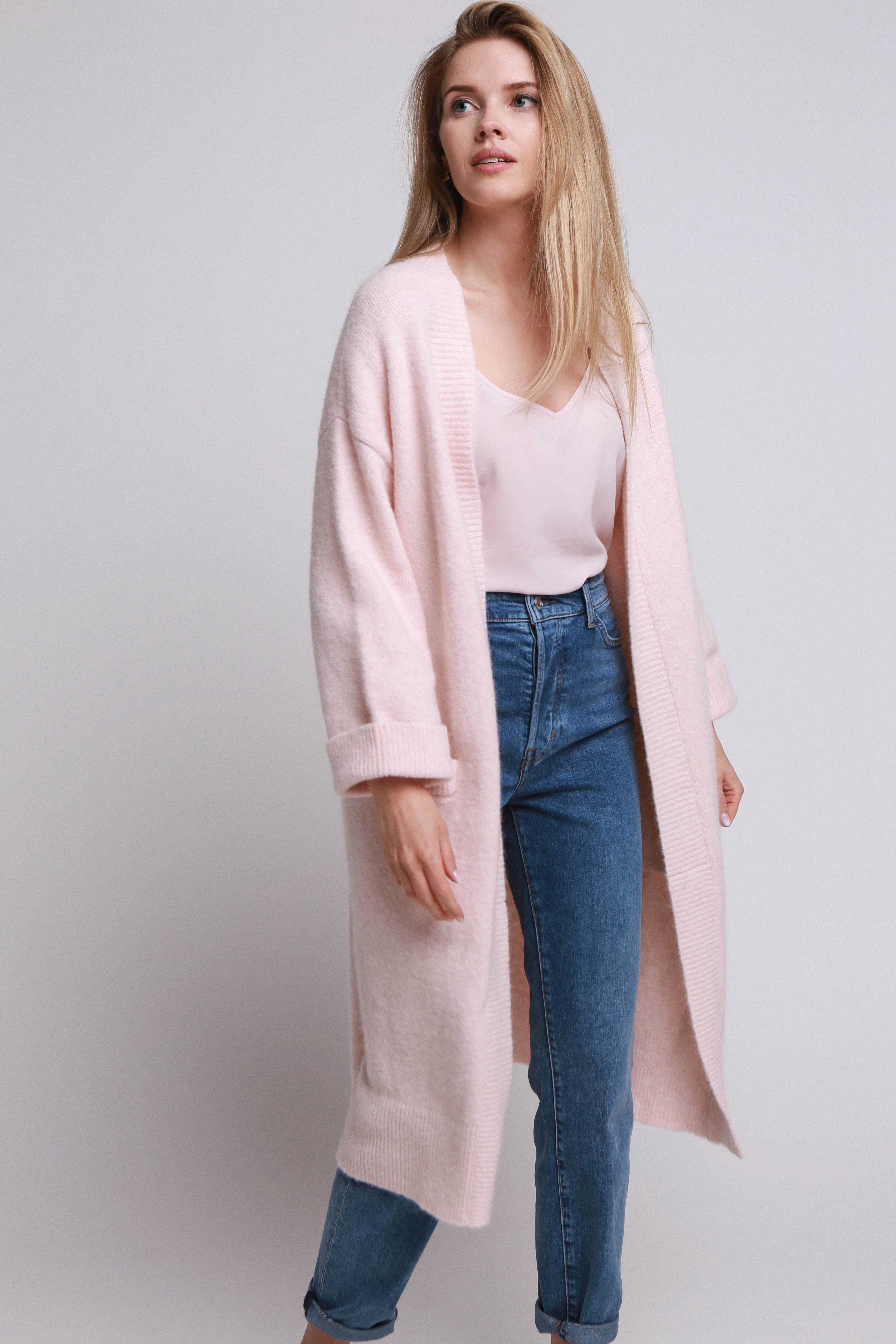 'Cloe' light peach cardigan